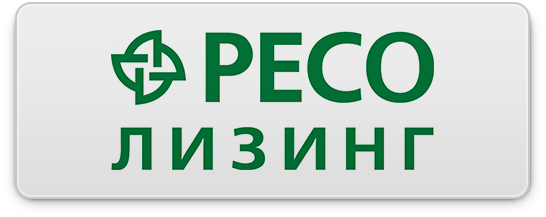 РЕСО-Лизинг